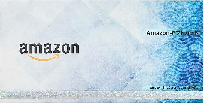 Amazon ギフト券 5,000円分 (アマゾン ギフトコード 5000円分）_画像1