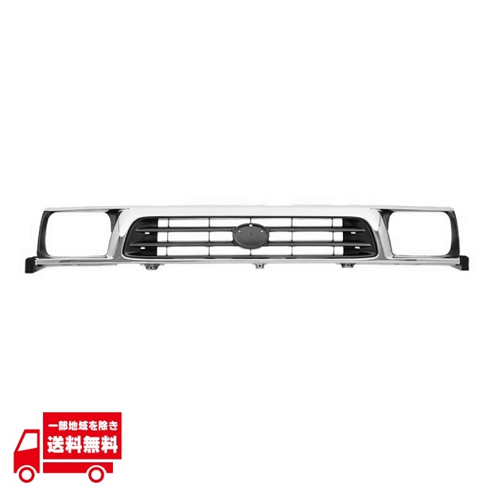  Toyota Hilux pick up front grille RZN167 LN167 genuine products number 53111-35410 53111-35440 radiator grill truck including postage 
