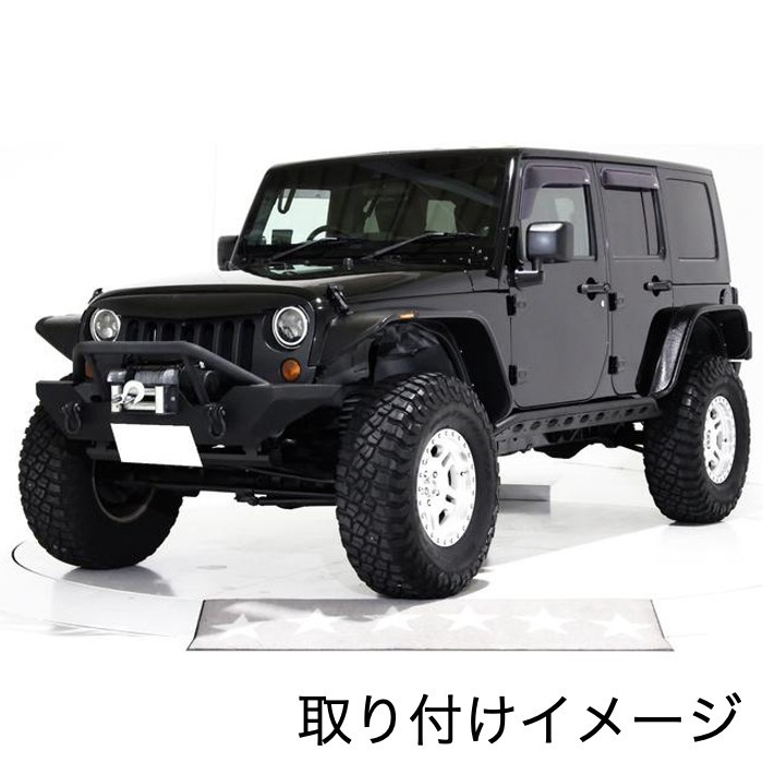 送料無料 JEEP ジープ JK ラングラー アンリミテッド オーバーフェンダー 4ドア用 ワイド フェンダー フレア 1台分_画像10