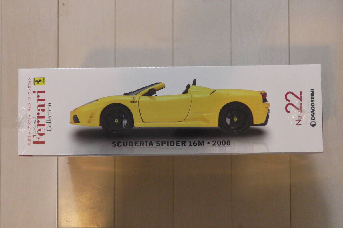 未開封新品 1/24 Ferrari F430 スクーデリア スパイダー 16M・2008 デアゴスティーニ フェラーリ・コレクション No.22_画像4
