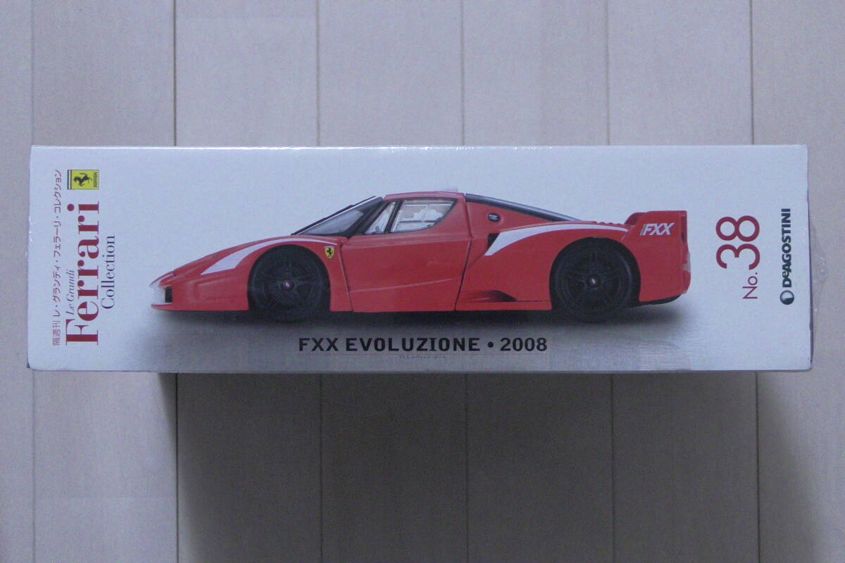 未開封新品 送料無料 1/24 Ferrari フェラーリ FXX エヴォルツィオーネ・2008 デアゴスティーニ フェラーリ・コレクション No.38_画像4