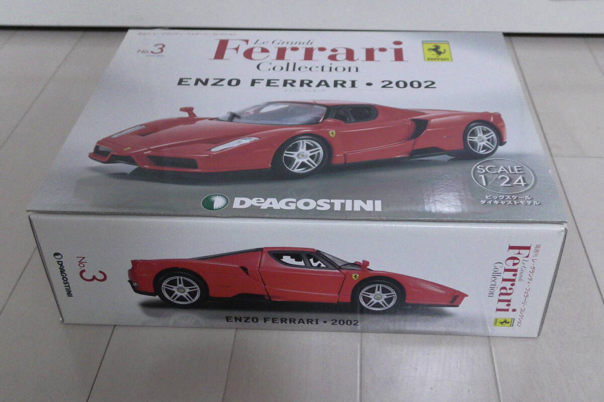 未使用品 送料無料 1/24 Ferrari フェラーリ エンツォ フェラーリ・2002 デアゴスティーニ レ・グランディ・フェラーリ・コレクション No.3_画像6