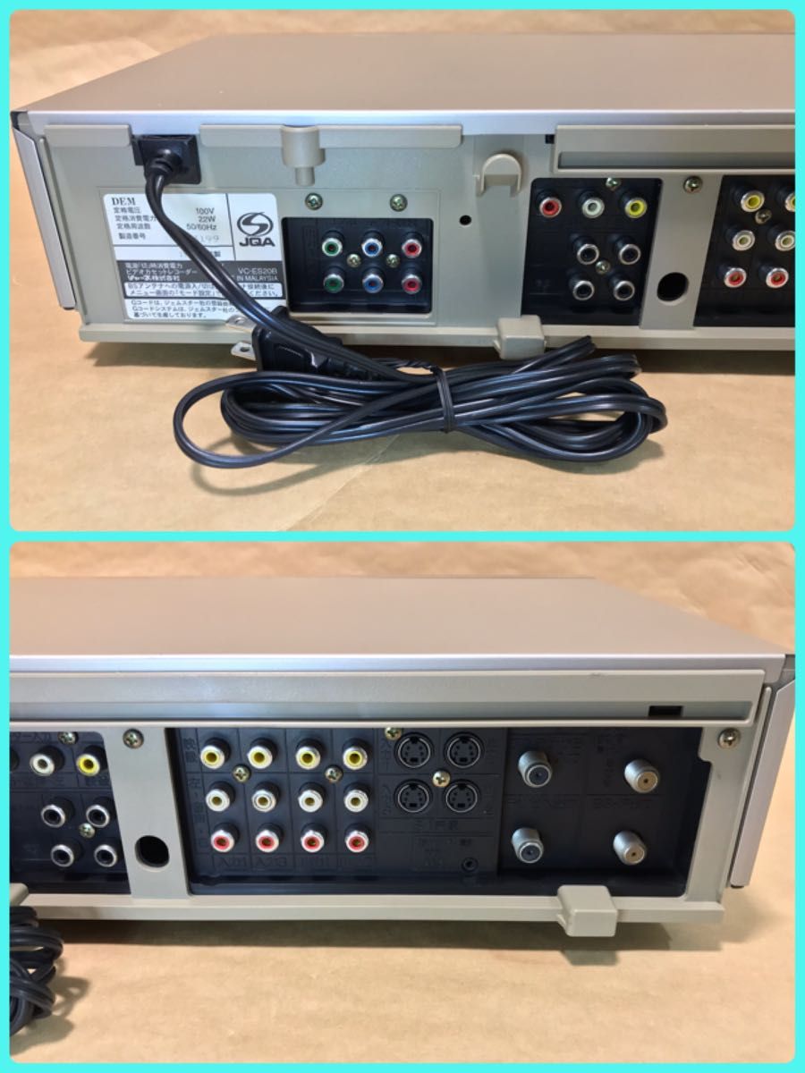 美品S-VHS】SHARP VC-ES20B S-VHSビデオデッキ メンテナンス済み 美品S-VHS】SHARP VC-ES20B S-VHSビデオデッキ メンテナンス済み