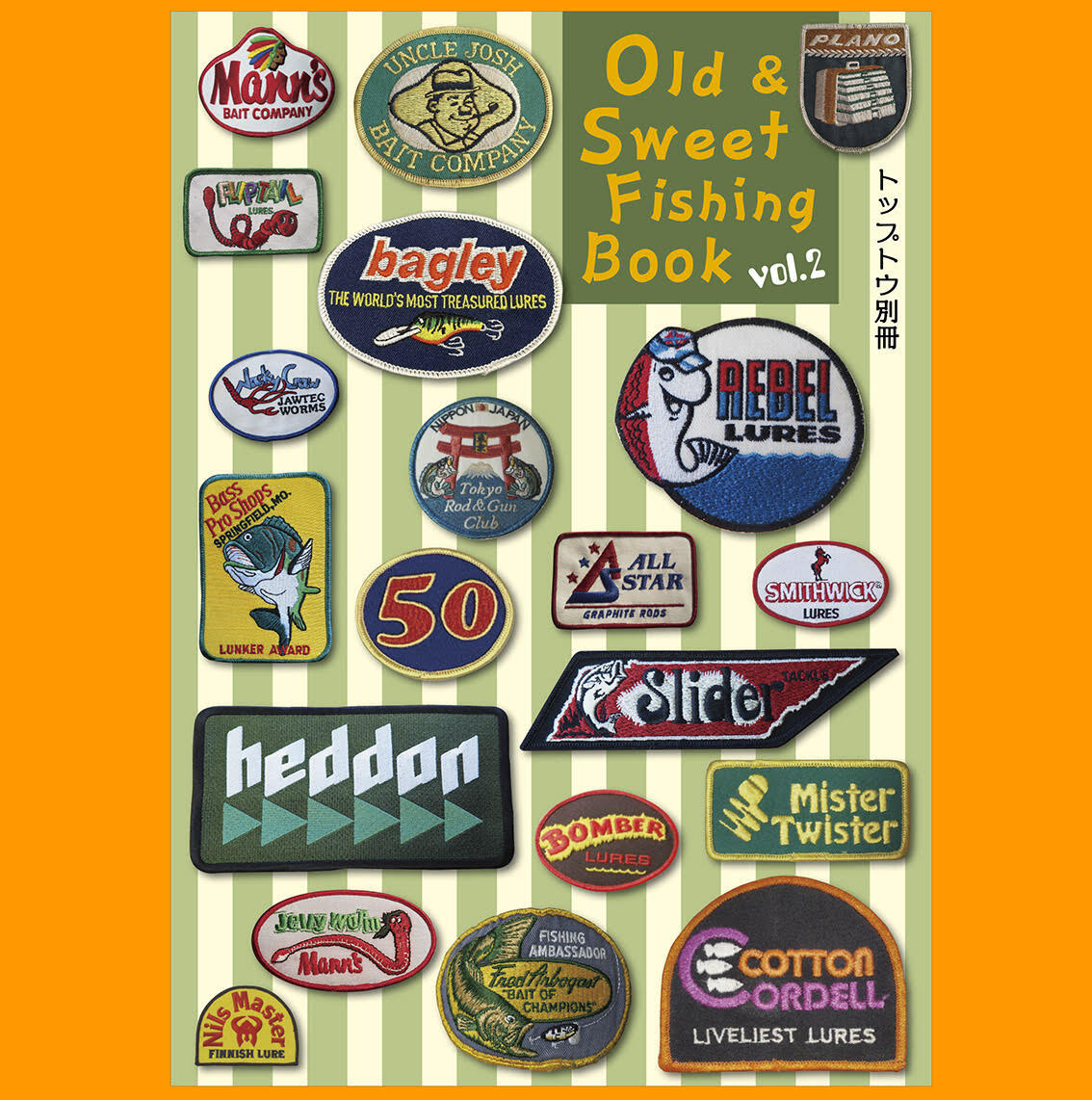 トップトウ別冊　Old & Sweet Fishing Book vol.2　トップ党_画像1