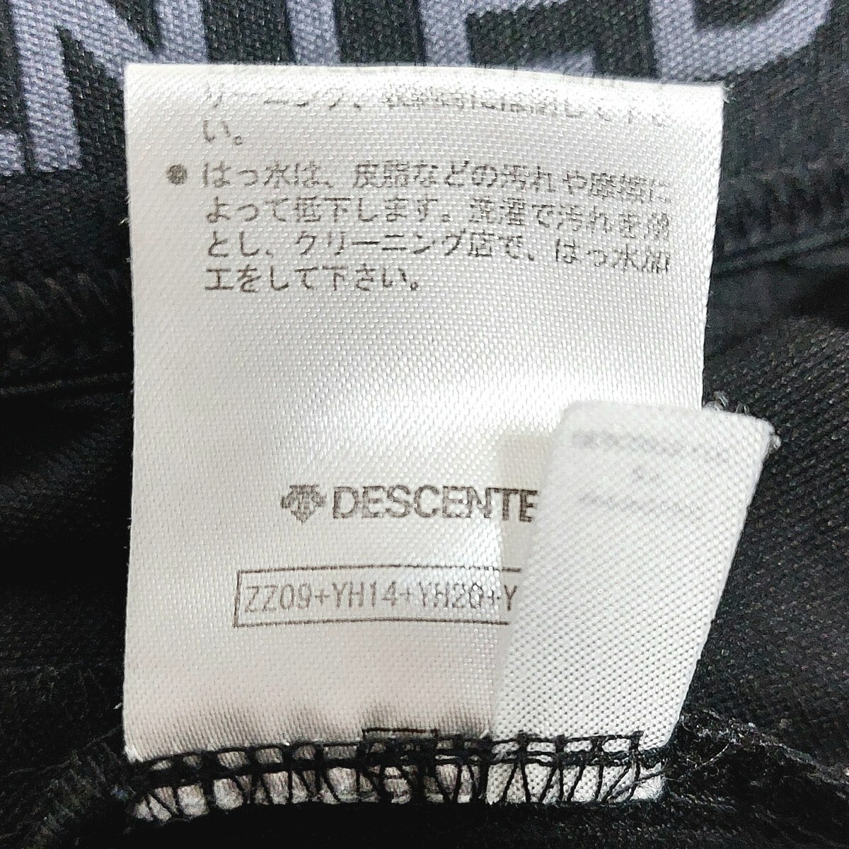 【DESCENTE】デサント イージーパンツ ブラック 無地 定番 カジュアル おしゃれ ラフ ラクチン 普段着 リラックス メンズ サイズL /Y5530LLの画像9