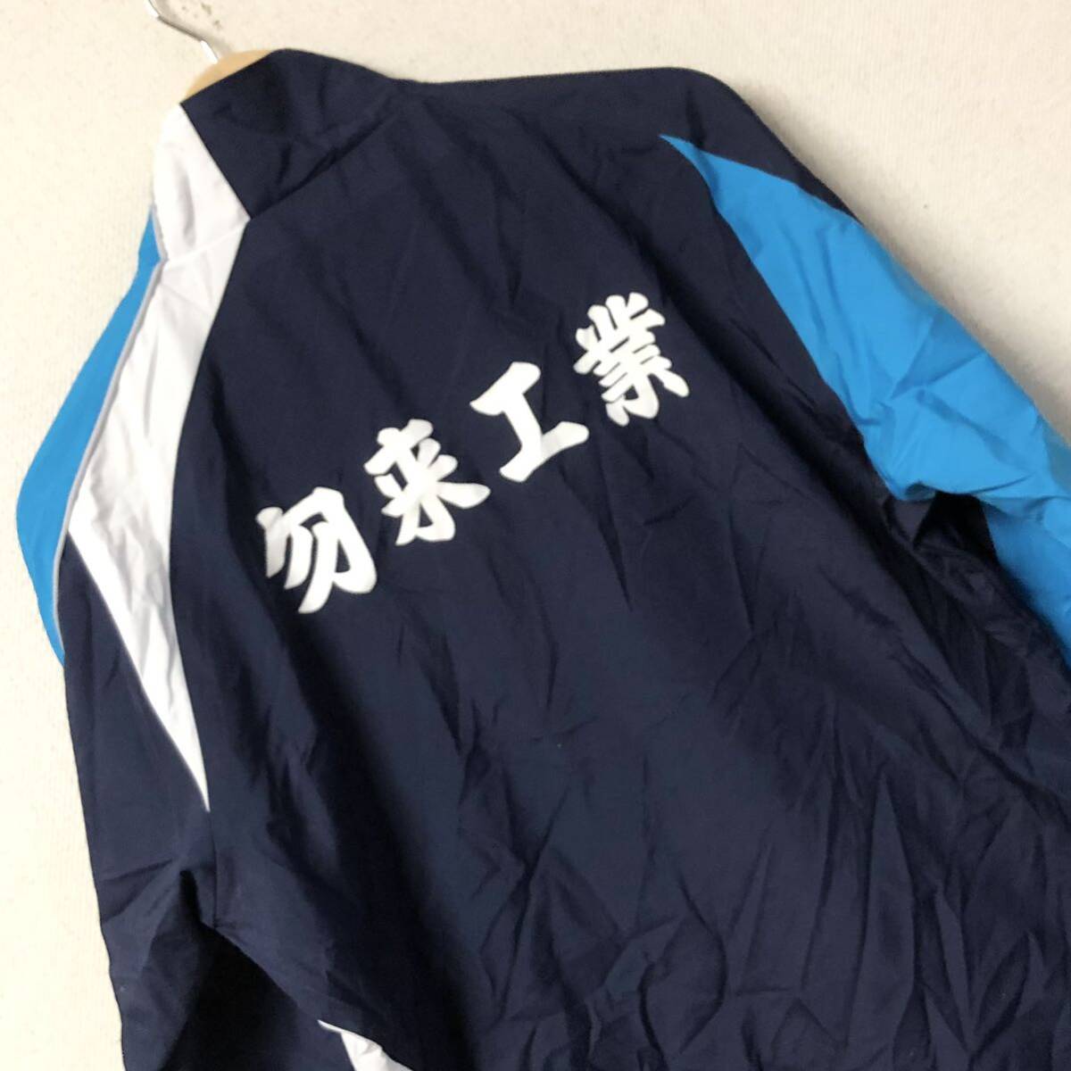Yahoo!オークション - 状態良好【MIZUNO】ミズノ ウインド Yahoo!オークション - 状態良好【MIZUNO】ミズノ ウインド