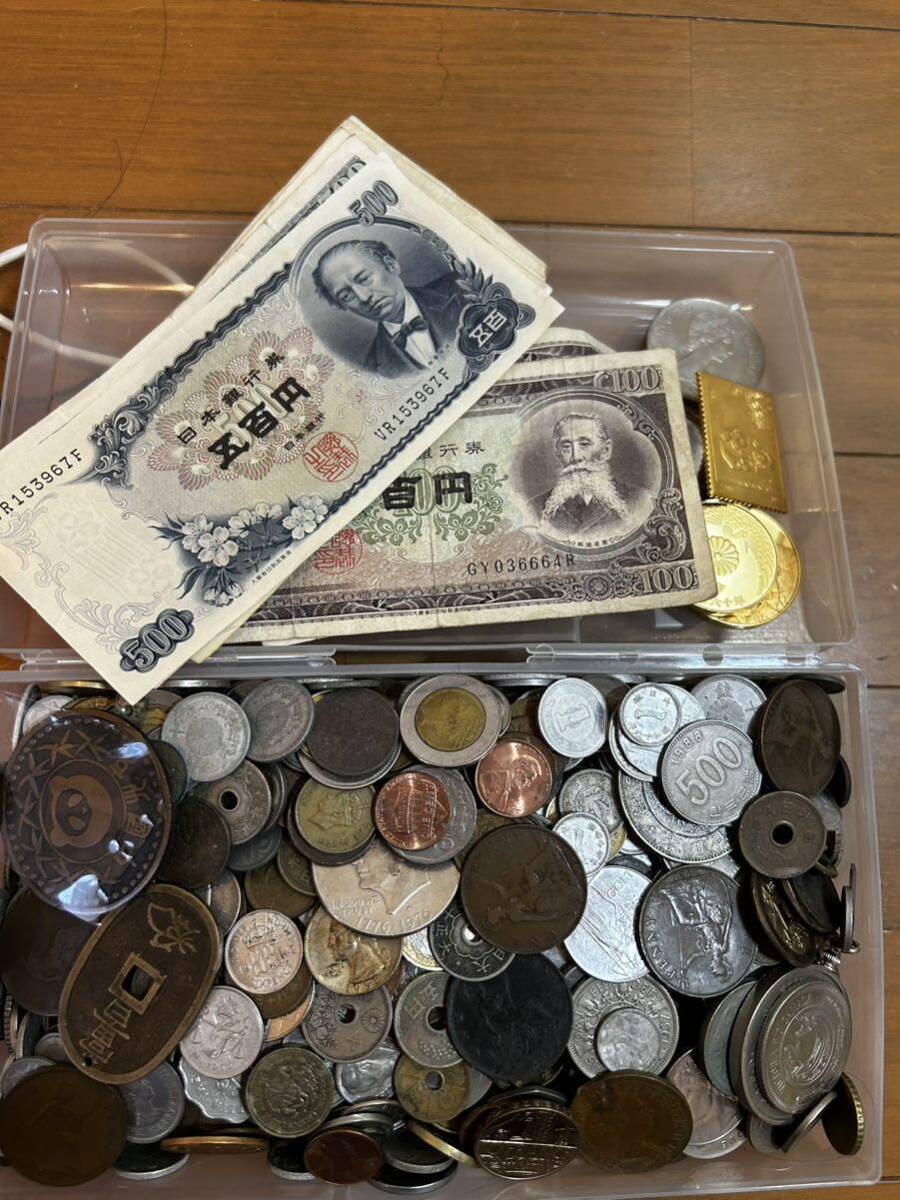 [1円〜] 古銭 外国コイン 貨幣セット 旧紙幣 記念メダル など 大量 9.5キロ(ケース含む) の画像1