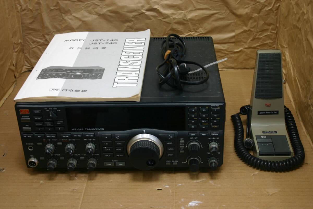 JRC　日本無線　JST-245　HF,50MHｚ　トランシーバー　（中古）　動作確認済み_出品物すべて