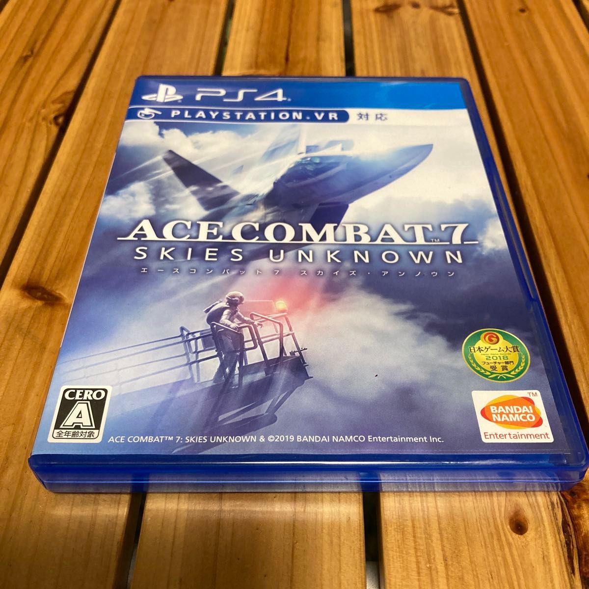 【PS4】 ACE COMBAT 7: SKIES UNKNOWN [通常版]