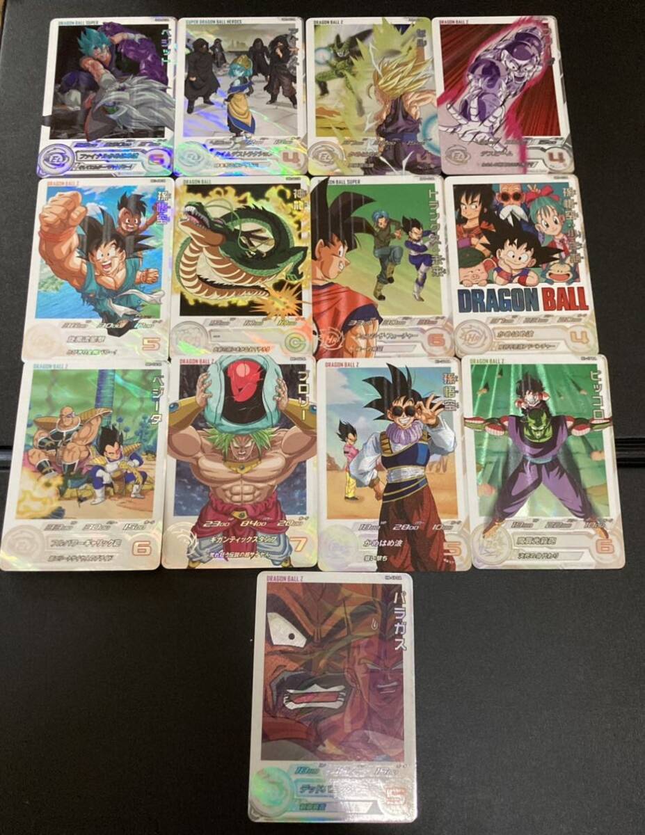 ☆即決☆ スーパードラゴンボールヒーローズ 13th ☆即決☆ スーパードラゴンボールヒーローズ 13th
