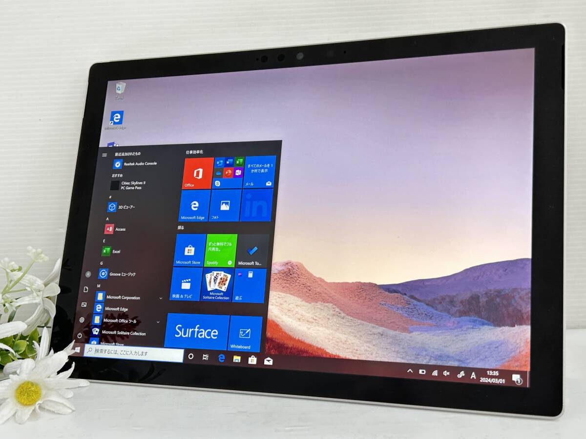 【12.3インチ】Microsoft Surface Pro 7 model:1866『Core i5(1035G4) 1.1Ghz/RAM:8GB/SSD:256GB』Wi-Fi Win10 動作品※難あり_画像1