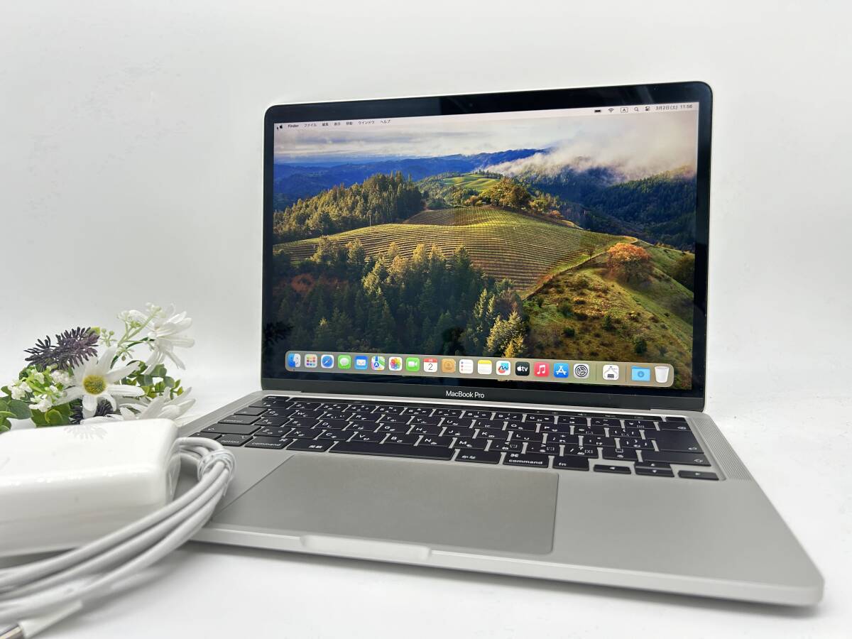 【美品☆充放電数0回】Apple MacBook Pro(13-inch,2020) A2251 Core i7(1068NG7)/2.3GHz RAM:32GB/SSD:2TB 13.3インチ AC付 Sonoma 動作品_画像1
