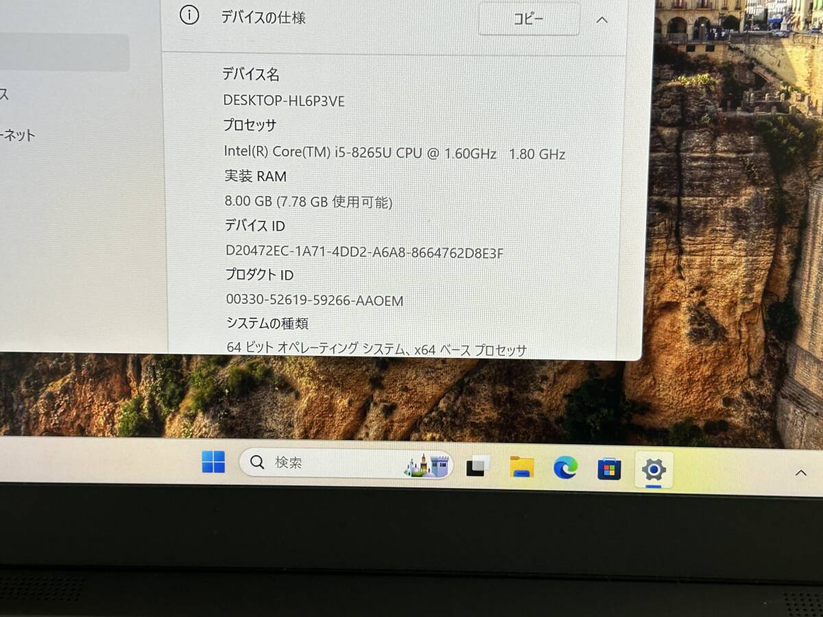 【良品 14インチ】Lenovo 7th Gen ThinkPad X1Carbon 2019 20QES21700『Core i5(8265U) 1.6GHz/RAM:8GB/NVMe SSD:256GB』Win11Pro 動作品_画像7