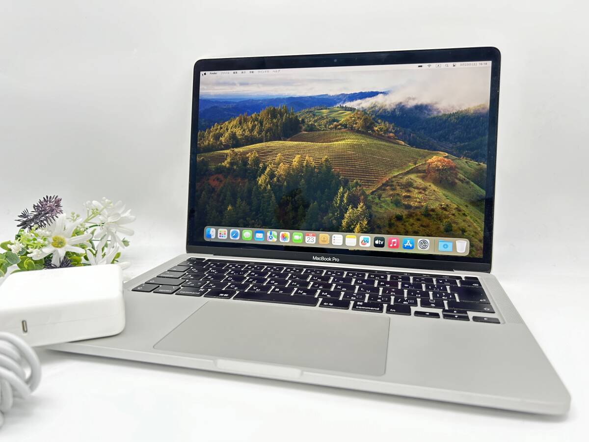 【美品☆充放電数49回】Apple MacBook Pro(13-inch,2020) A2251 Core i7(1068NG7)/2.3GHz RAM:32GB/SSD:1TB 13.3インチ AC付 Sonoma 動作品_画像1