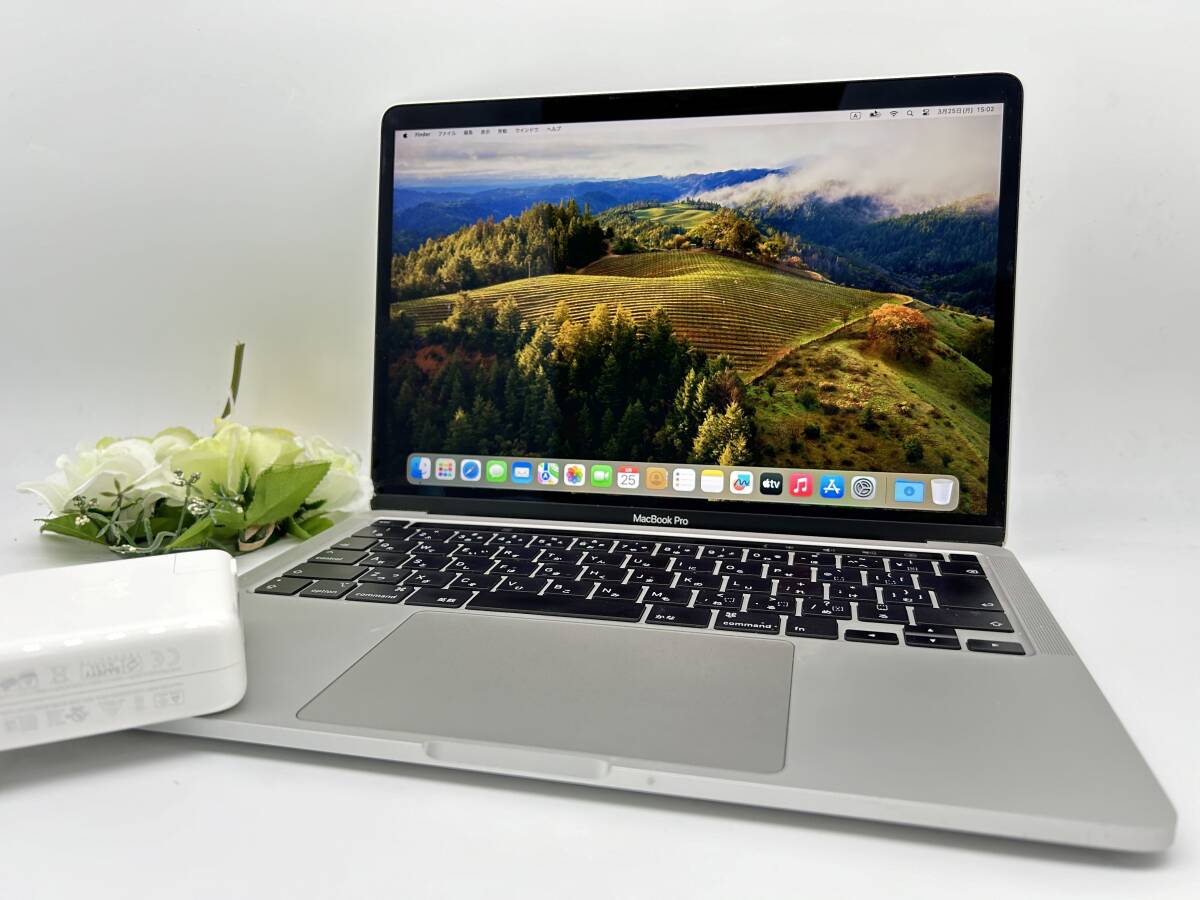 【美品 13.3インチ】Apple MacBook Pro(13-inch,2020) A2251 Core i7(1068NG7)/2.3GHz RAM:32GB/SSD:1TB シルバー AC付き Sonoma 動作品_画像1
