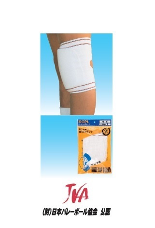 D&M knees for volleyball for sponge go in supporter Junior for 2 piece with translation free shipping 