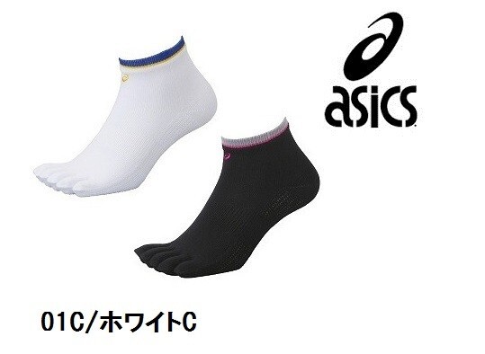  Asics носки 5 пальцев 2 пара комплект 27~29cm бесплатная доставка 