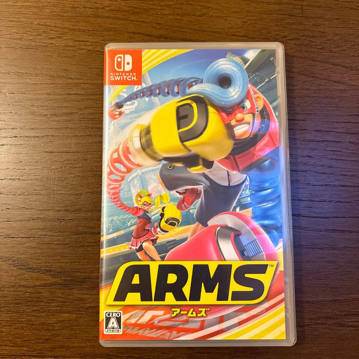 Nintendo Switch ソフト ARMS アームズ