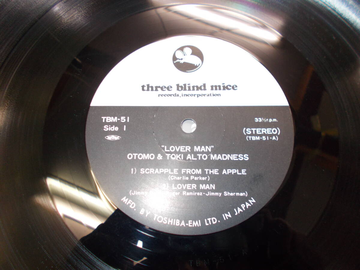 Three Blind Mice 大友義雄 土岐英史 Yoshio Otomo Hidefumi / ラヴァーマン LOVER MAN TBM-51 和ジャズ Japanese Jazz_画像3