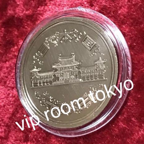 #10円硬貨 #10円青銅貨幣 1980/昭和55 年 十円青銅貨 #ミントセット開封品 美品 一点物 保護カプセル付き 予備の保護カプセル付きv-4.8_画像10