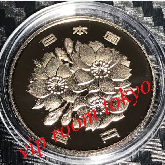 #100 jpy coin # proof money breaking the seal goods # Heisei era 7 year protection Capsule entering preliminary attaching #1995 proof coin 100 yen 1 pcs. stone . shining highest grade # Sakura white copper coin 