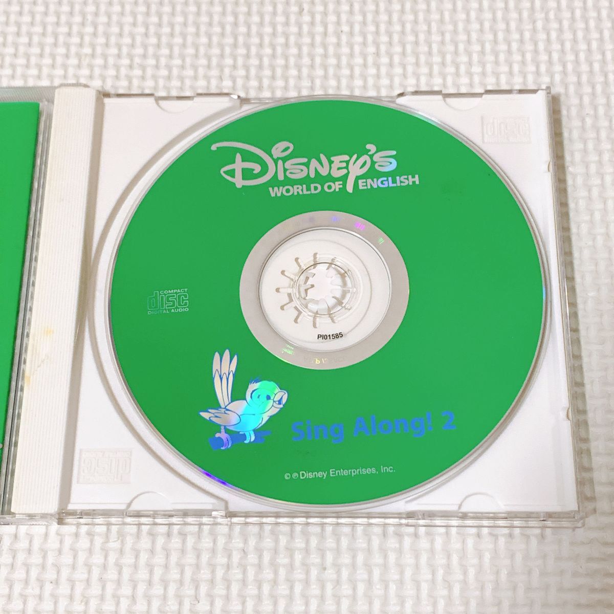 【未開封多数】シングアロング　ブラシ版　CD ディズニー英語システム　 ワールドファミリー DWE
