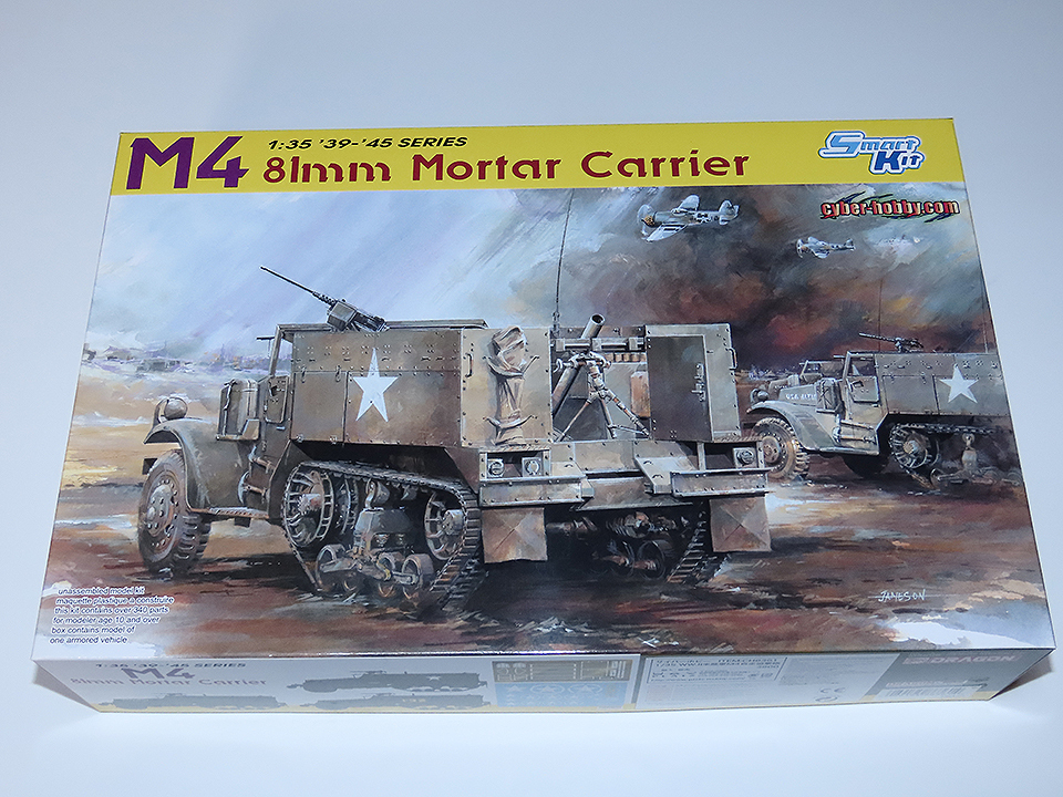 サイバーホビー.ドラゴン 1/35 スマートキット.アメリカ軍装甲車.M4/８１ｍ迫撃砲.新品未組み立て。_画像1