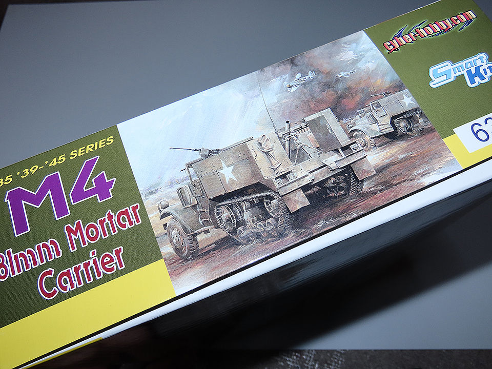 サイバーホビー.ドラゴン 1/35 スマートキット.アメリカ軍装甲車.M4/８１ｍ迫撃砲.新品未組み立て。_画像5