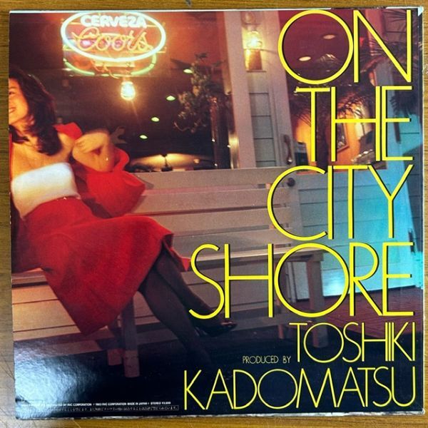 【LP】角松敏生/On The City Shore【240328】Toshiki Kadomatsu/1983/city pop_画像2