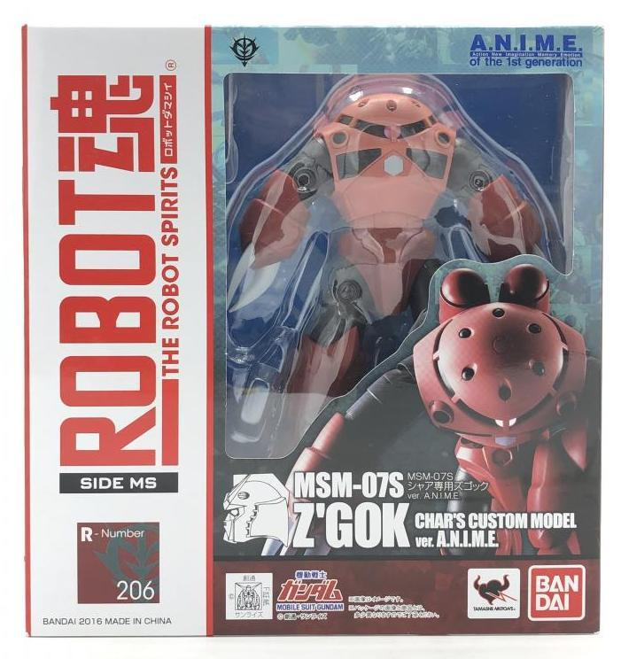 【中古】[未開封] バンダイ ROBOT魂 SIDE MS MSM-07S シャア専用ズゴック ver. A.N.I.M.E.[240092257939]