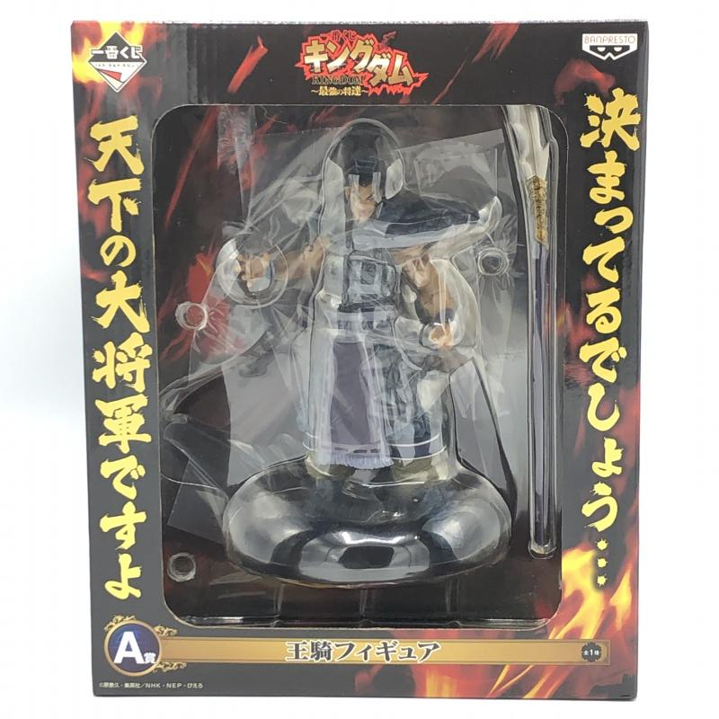 【中古】[未開封] バンプレスト 一番くじ キングダム ～最強の将達～ A賞 王騎 フィギュア[240092263373]_画像1