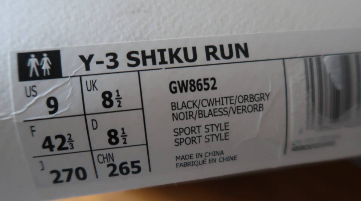 Y-3 SHIKU RUN US9 27.0cm 黒 adidas アディダス ワイスリー スニーカー_画像9