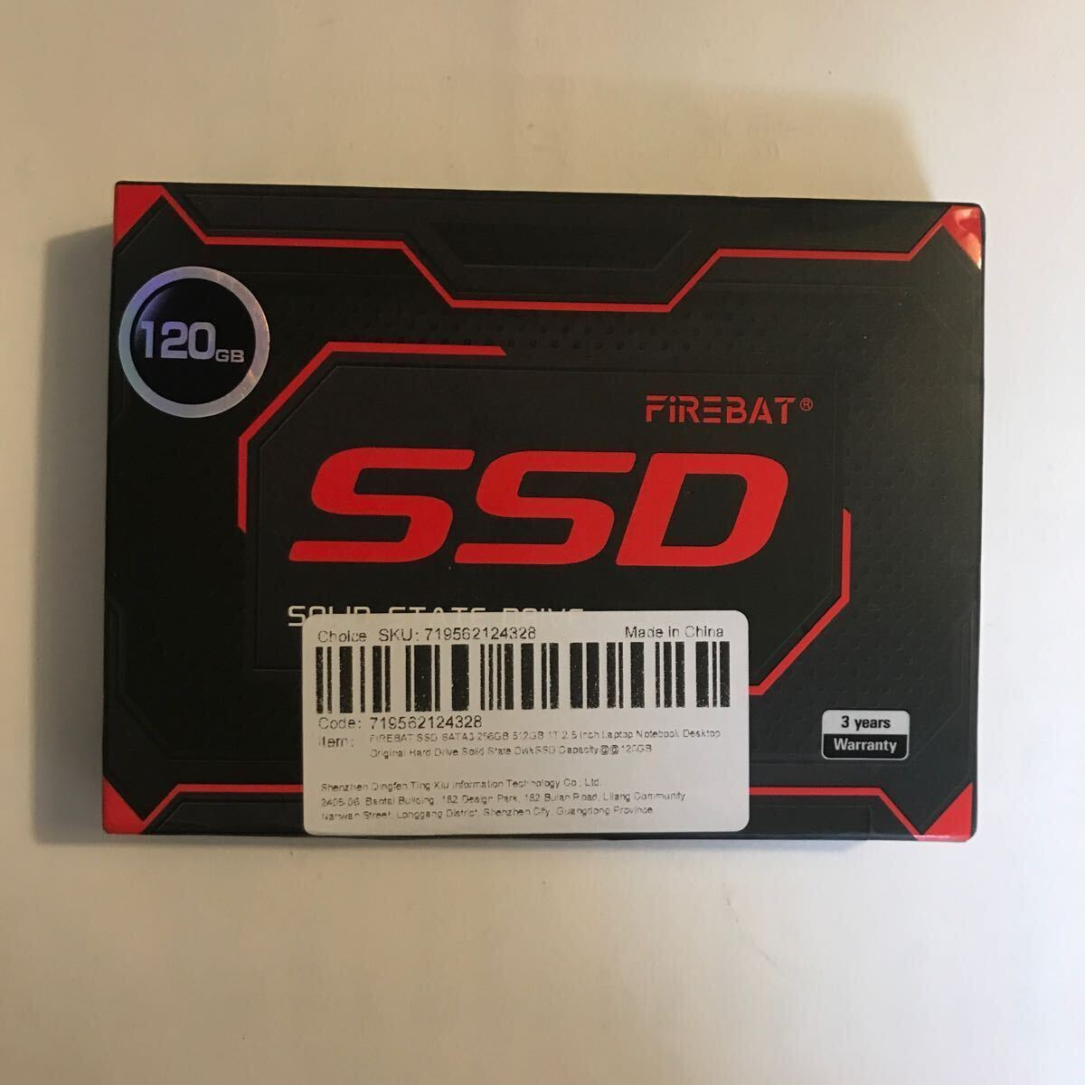 SSD 2.5インチ SATA III 120GB FIREBAT SSDドライブ 2.5inch SATA3 120ギガバイト 新品 未使用 未開封 デスクトップ ノートパソコン 7mm ③_画像1