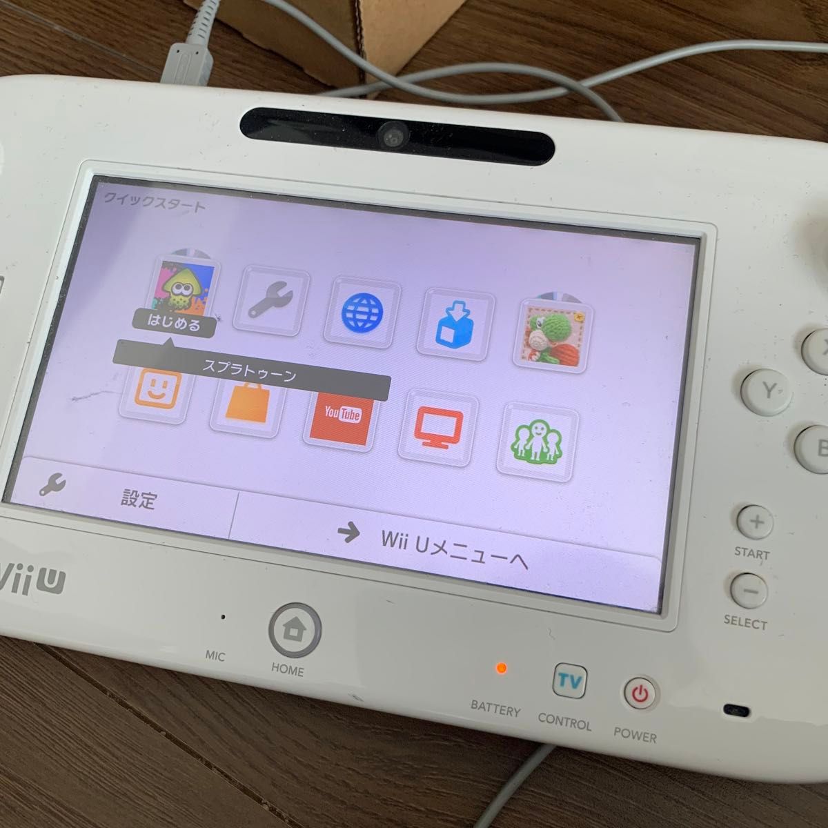 【セット】Wii U 本体　箱あり　スプラトゥーン　ソフト