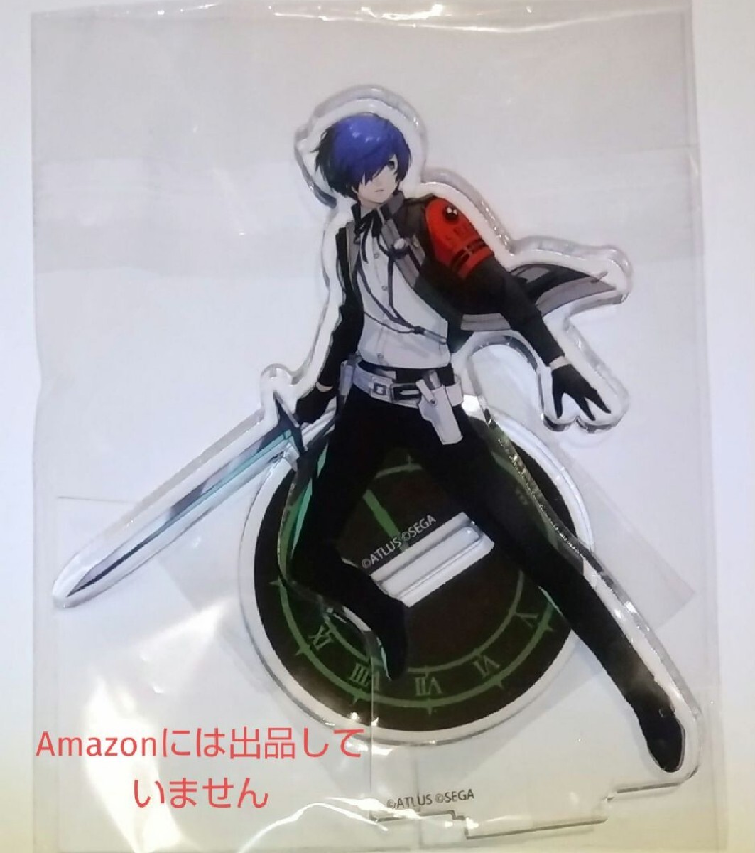ペルソナ3 リロード 主人公 アクリルスタンド 東京タワー コラボ RED° TOKYO TOWER PERSONA3 P3R アクリルフィギュア