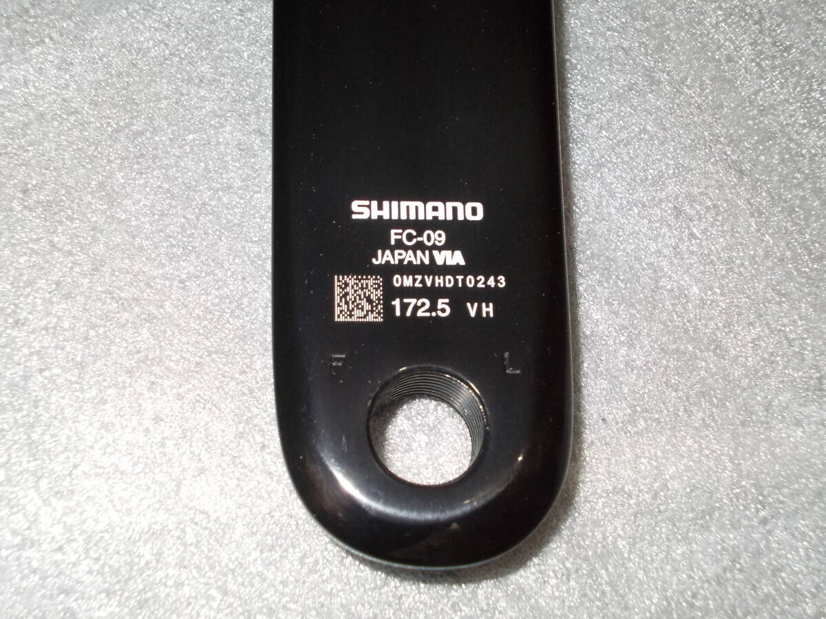 シマノSHIMANO　DURA-ACE クランク FC-09　172.5mm 54-40T　未使用品_画像5
