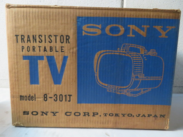 N③48 希少 SONY ソニー トランジスタテレビ TRANSISTOR TV 8-301 実機 箱付 ヴィンテージ品 動作未確認 昭和レトロ 昭和家電の画像2