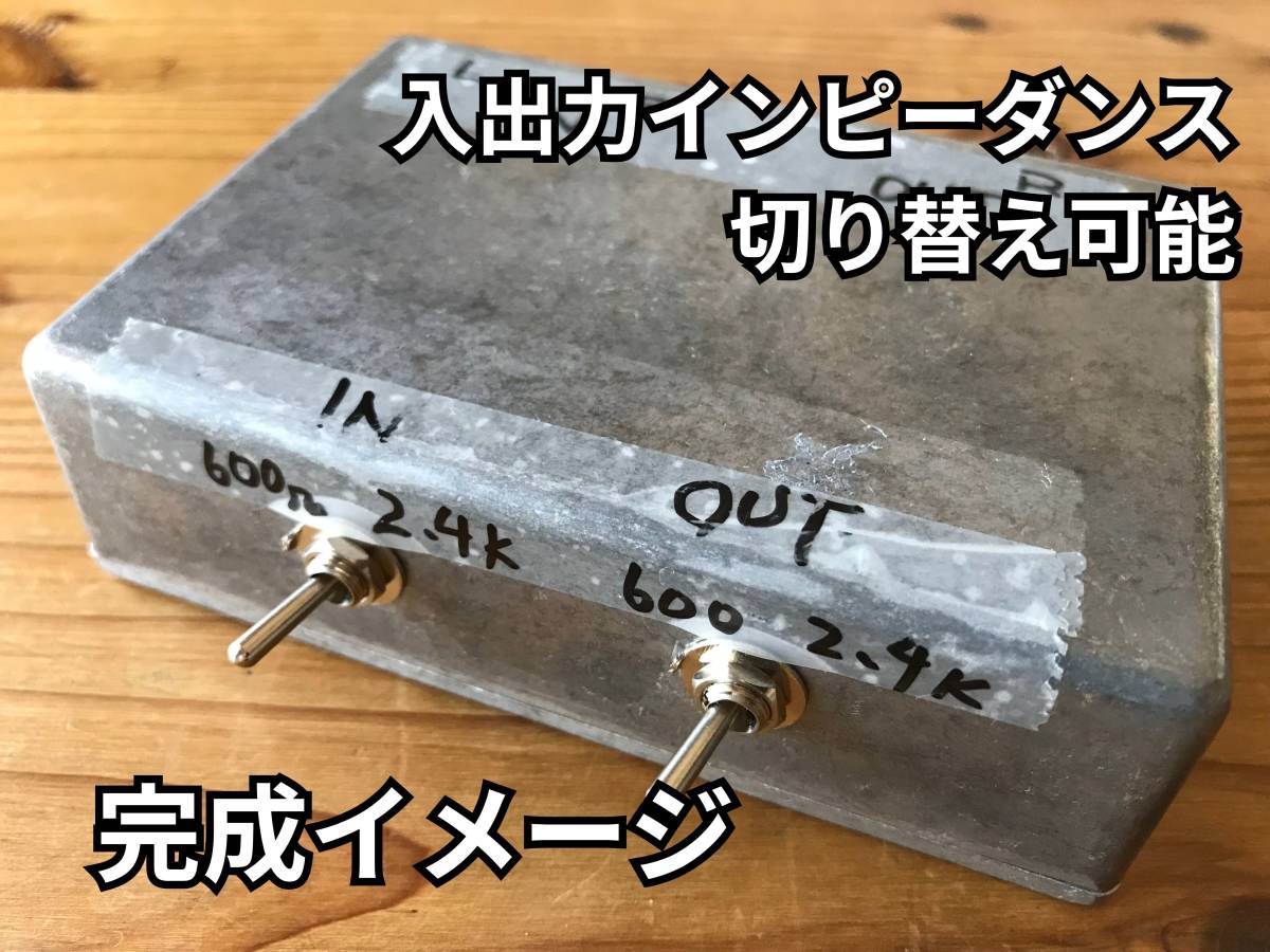 Yahoo!オークション - ライントランス ニーヴくん改 クローン Yahoo!オークション - ライントランス ニーヴくん改 クローン