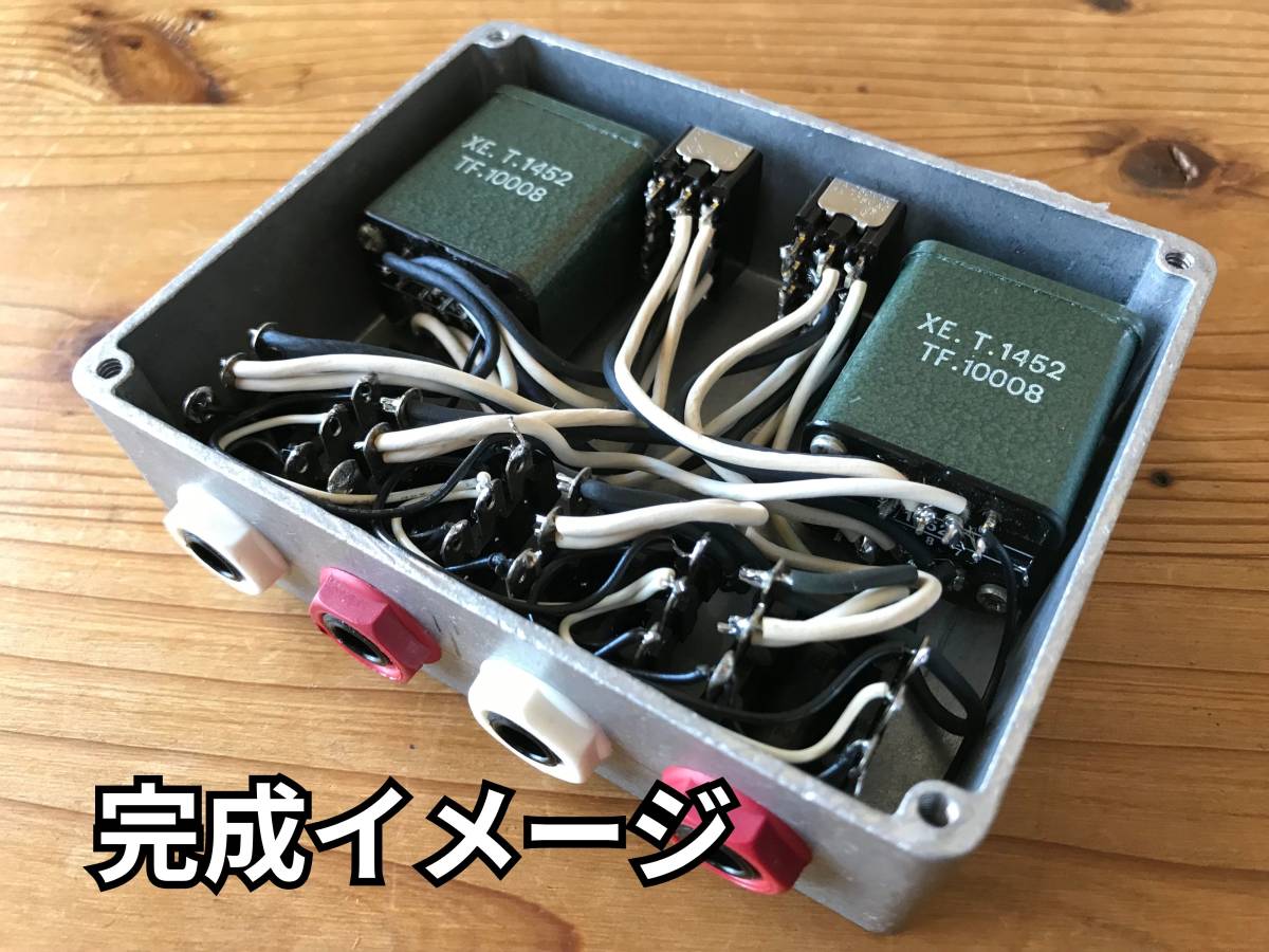 Yahoo!オークション - ライントランス ニーヴくん改 クローン Yahoo!オークション - ライントランス ニーヴくん改 クローン