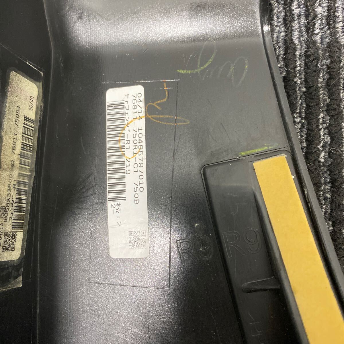 item_image_7