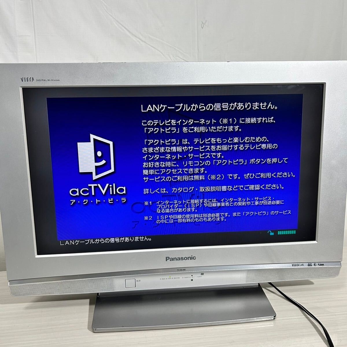 Y290/Panasonic/パナソニック/液晶テレビ/TH-26LX80-Sシルバー/VIERA/ビエラ/26V型/ハイビジョン/通電確認済み/B-CASカード付/リモコン付き_画像4