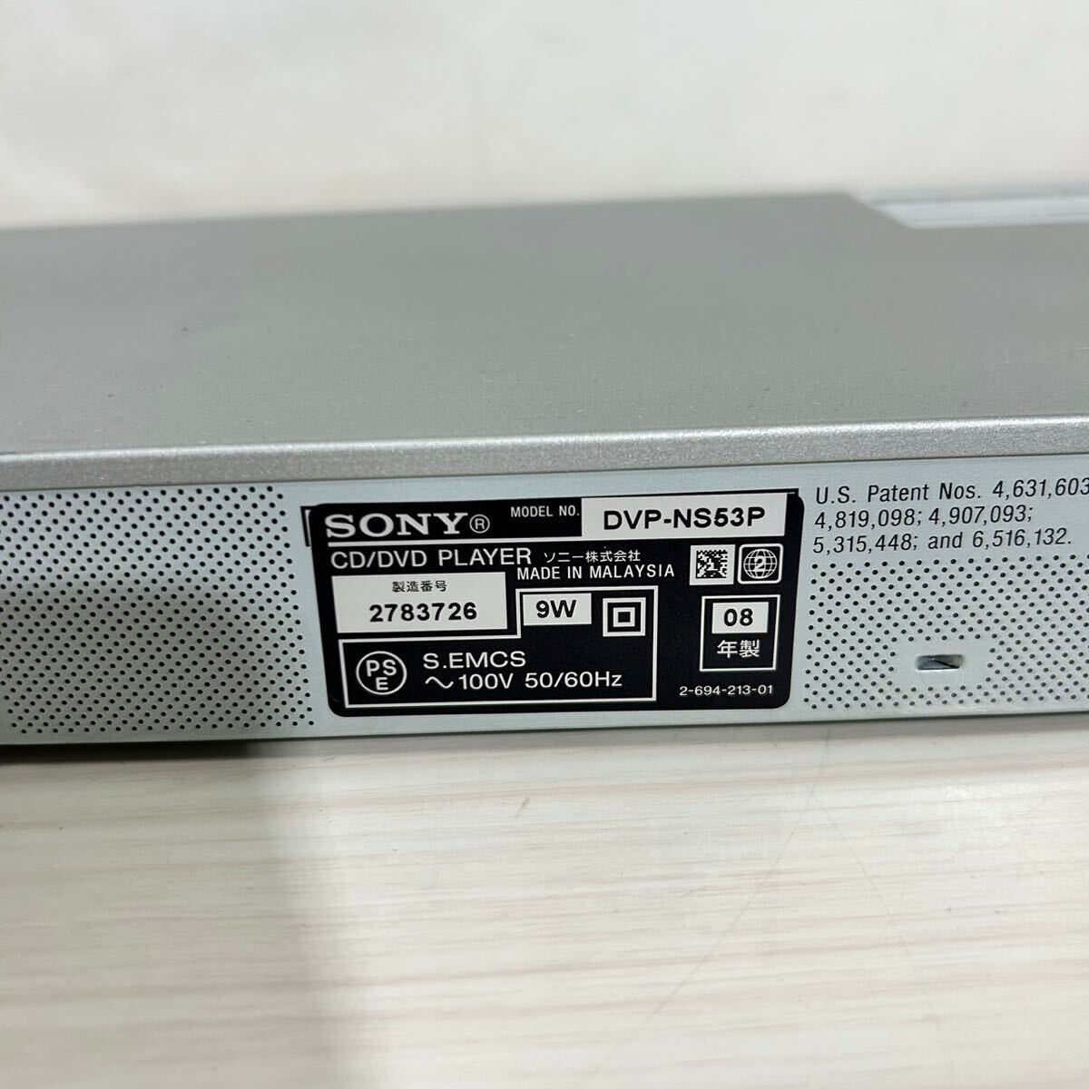 Y302/SONY/ソニー/DVDプレーヤー/DVDプレイヤー/DVP-NS53P/2008年製/通電確認済み/リモコン付き_画像7