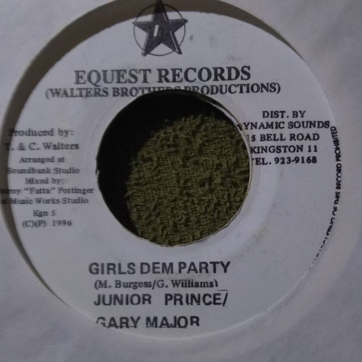 Cruise Riddim Single 2枚Set from Equest Records Junior Prince Gary Major Ice Man_画像1