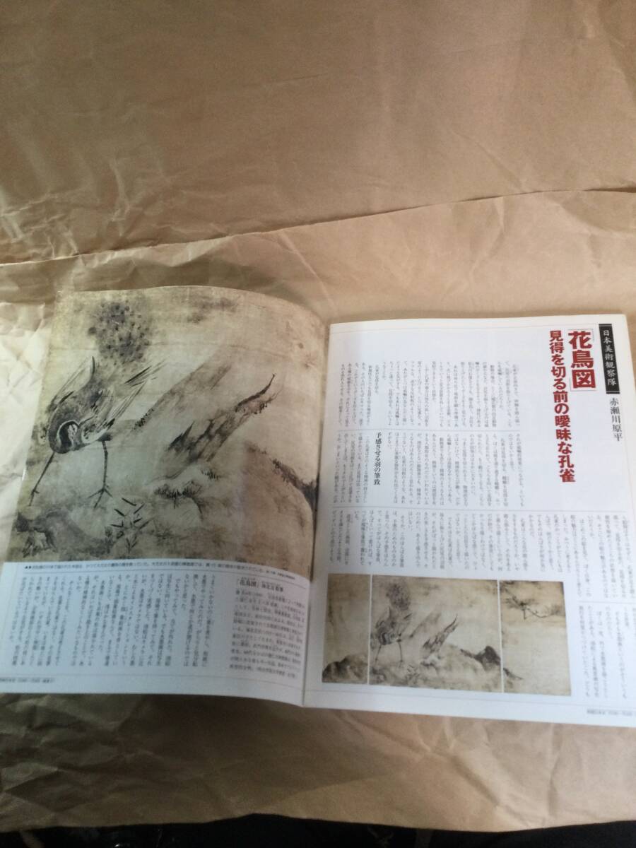 item_image_5