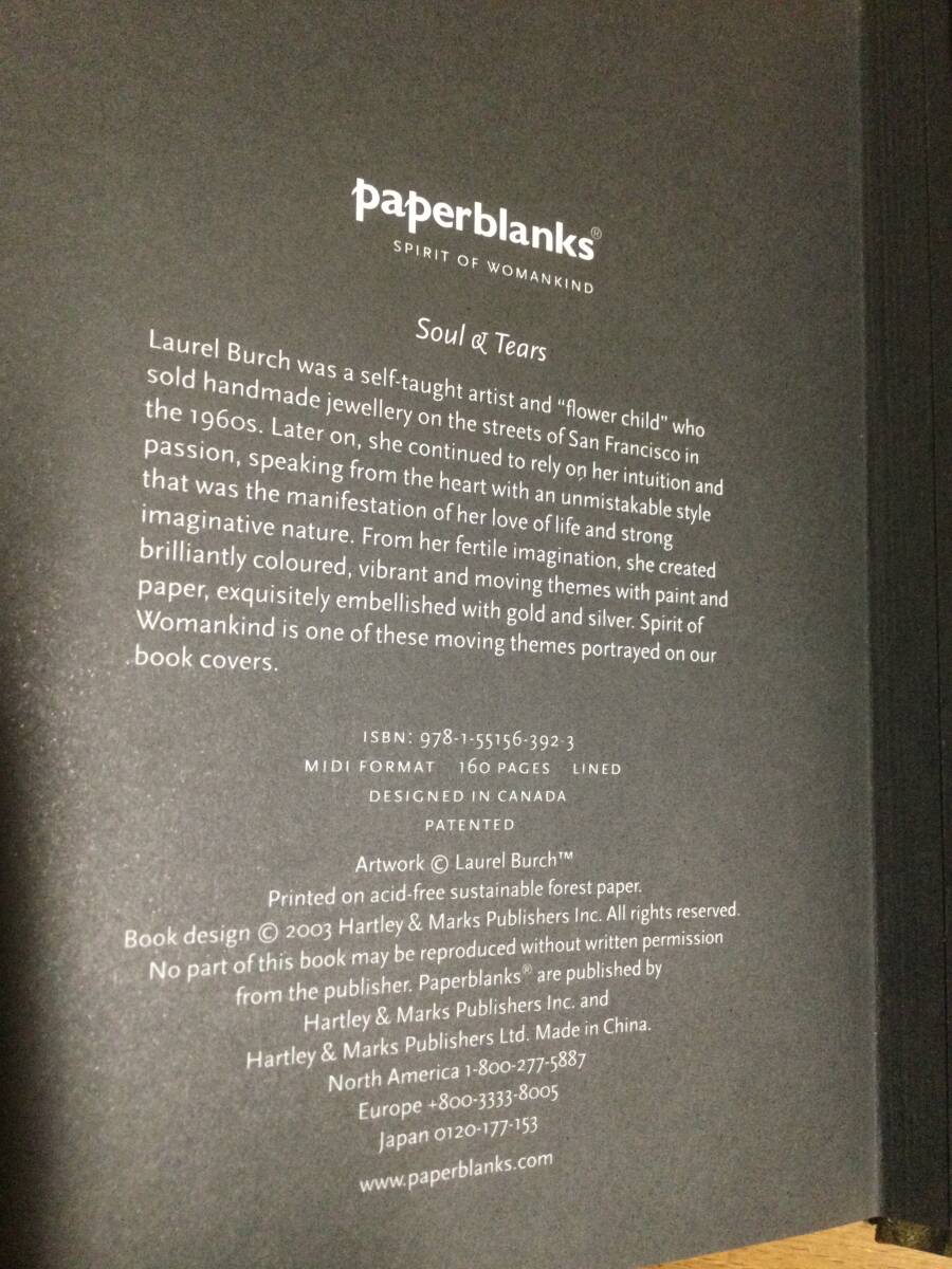 オブジェ　ノート　飾りノート　Paper blanks 未使用保管品_画像5