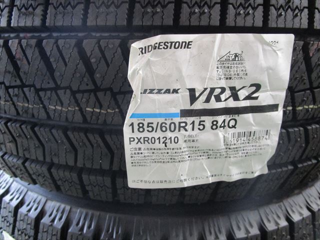 送料無料　新品未使用品　スタッドレス　185/60R15　BS　ブリヂストン　ブリヂストン　VRX2　2021年製　４本_画像2