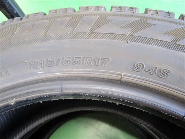 送料無料　スタッドレス　215/55R17　BS　VRX　2021年製　2本セット　7.5mmぐらい_画像9