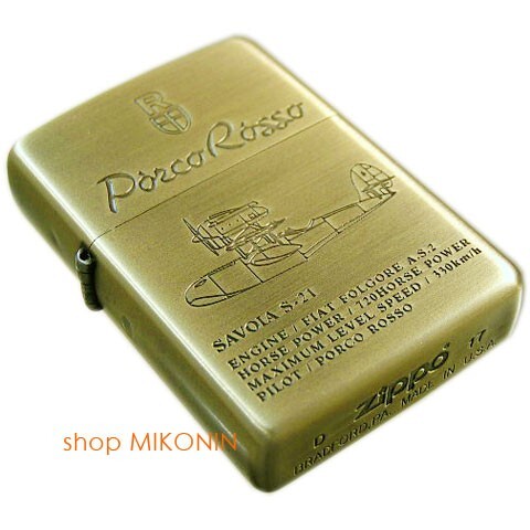 ZIPPO スタジオジブリ 紅の豚 サボイア SAVOIA S-21 2 ジッポー NZ-06_画像3