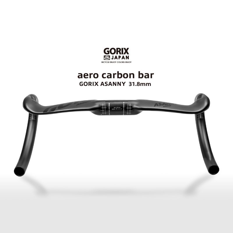 GORIX ゴリックス エアロハンドル カーボン 自転車 ドロップハンドル 軽量 カーボンエアロハンドル ロードバイク(ASANNY)炭素繊維 400mm_画像2