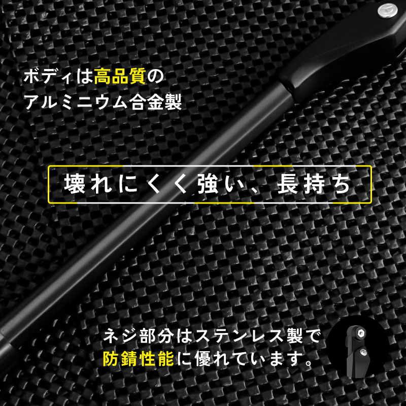 GORIX ゴリックス 自転車スタンド 超軽量 キックスタンド (GX-ST260) QRサイドスタンドの画像5